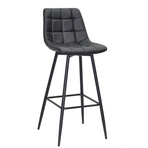 Барный стул Robin ML 65/75 - 123734
